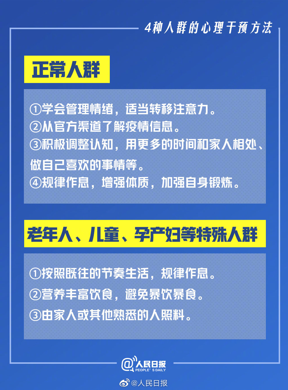 亚洲欧美日韩中文字幕在线