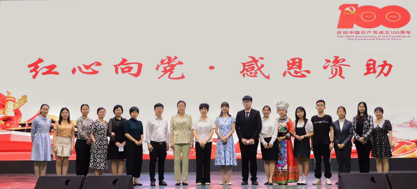 亚洲欧美日韩中文字幕在线