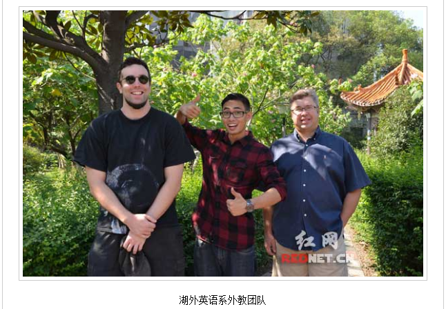 亚洲欧美日韩中文字幕在线