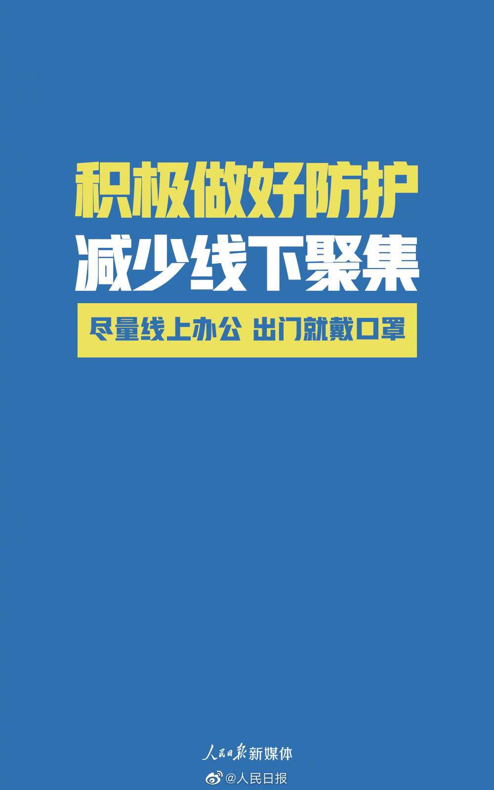 亚洲欧美日韩中文字幕在线