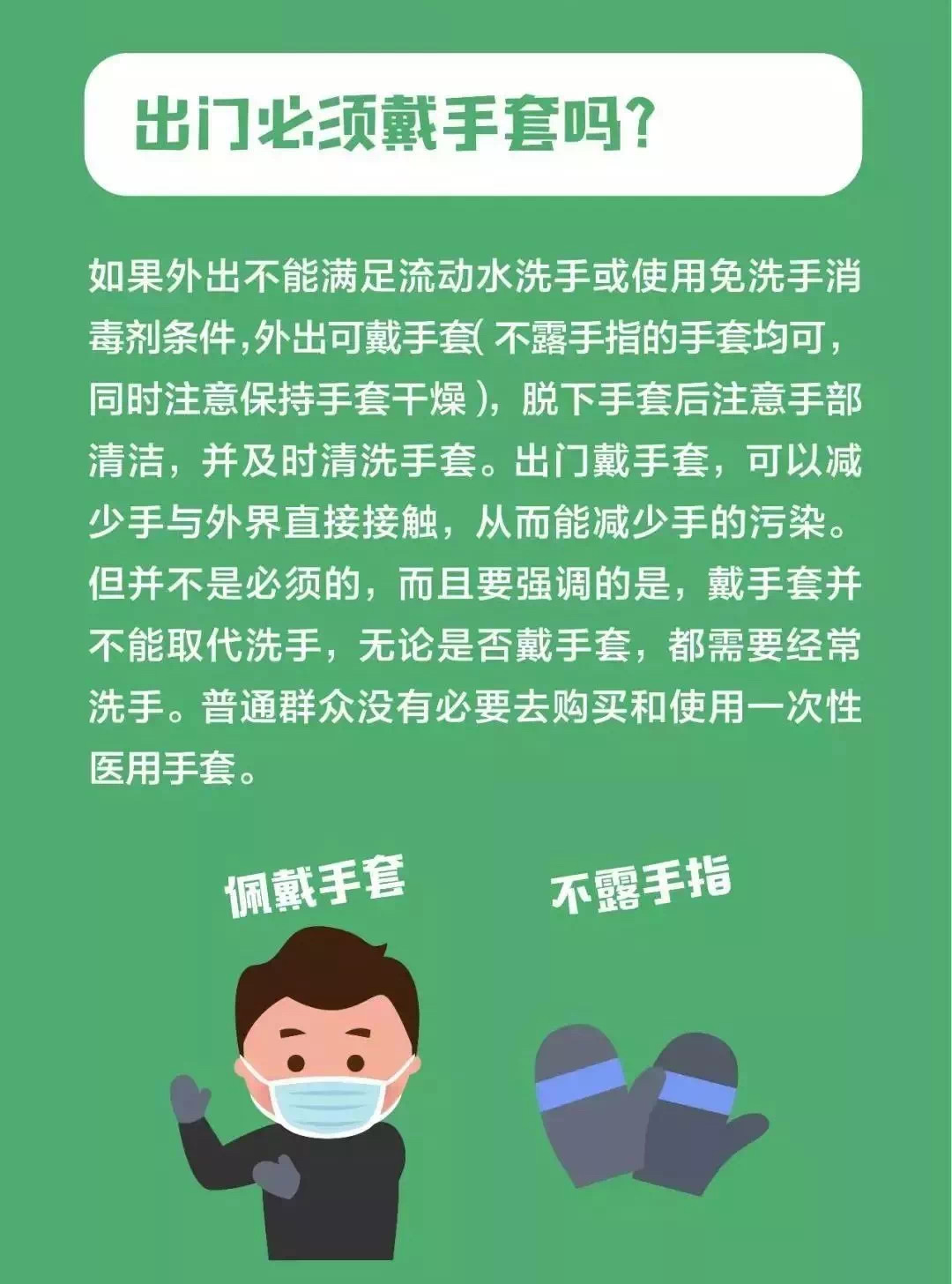 亚洲欧美日韩中文字幕在线
