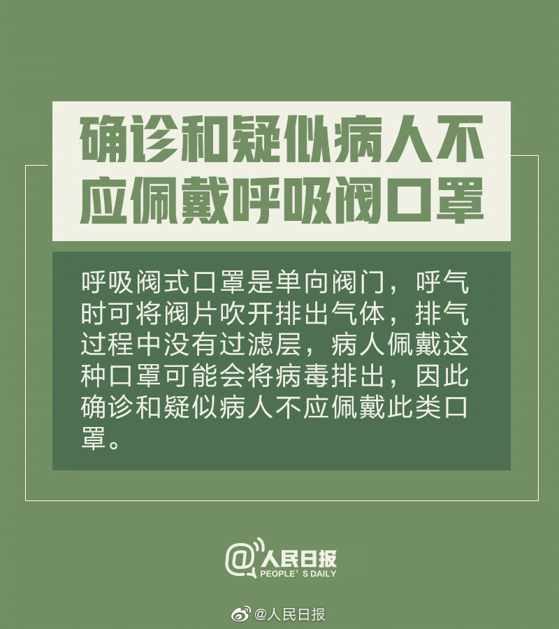 亚洲欧美日韩中文字幕在线