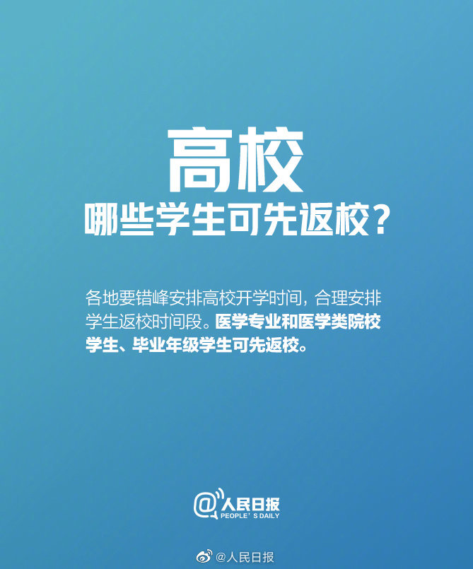 亚洲欧美日韩中文字幕在线