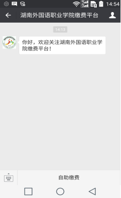 亚洲欧美日韩中文字幕在线