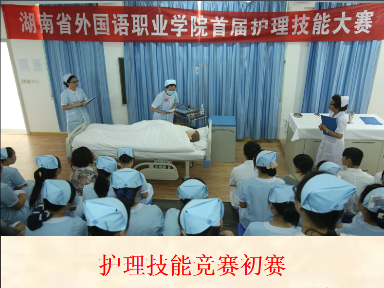 亚洲欧美日韩中文字幕在线