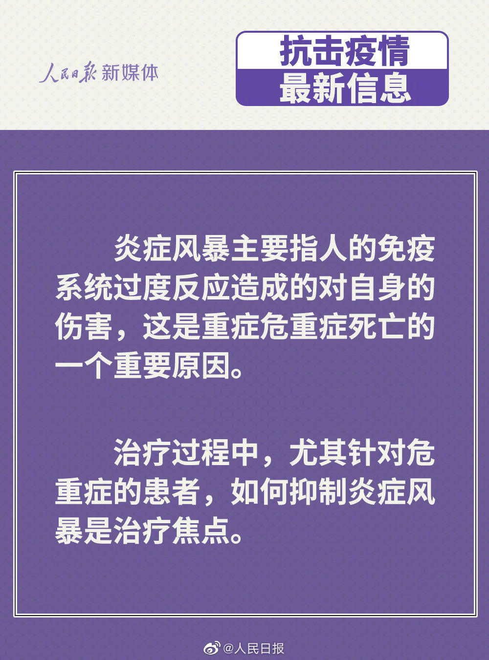 亚洲欧美日韩中文字幕在线