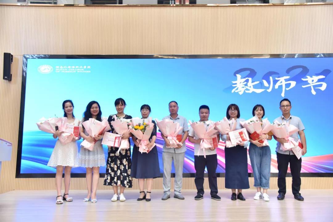 亚洲欧美日韩中文字幕在线
