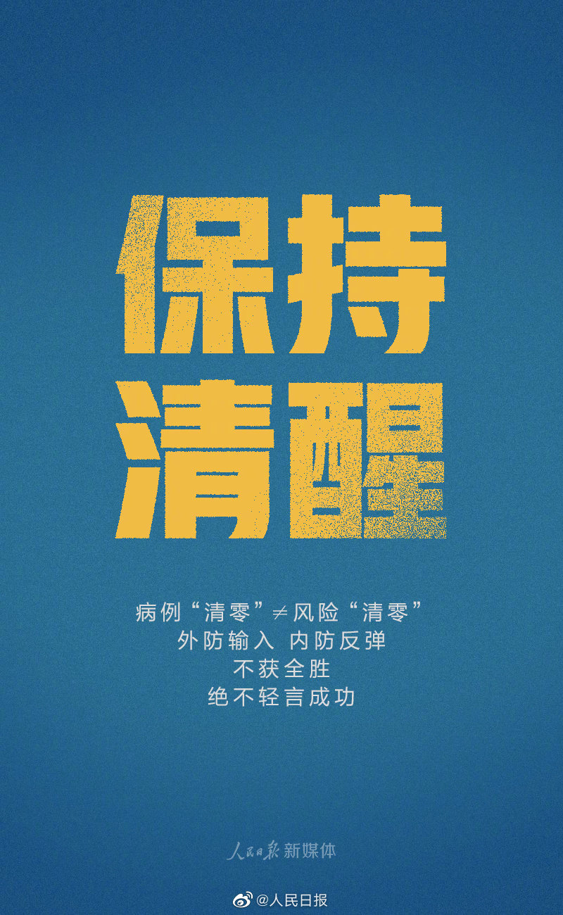 亚洲欧美日韩中文字幕在线