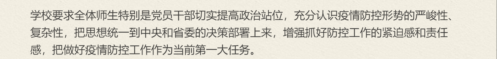 亚洲欧美日韩中文字幕在线