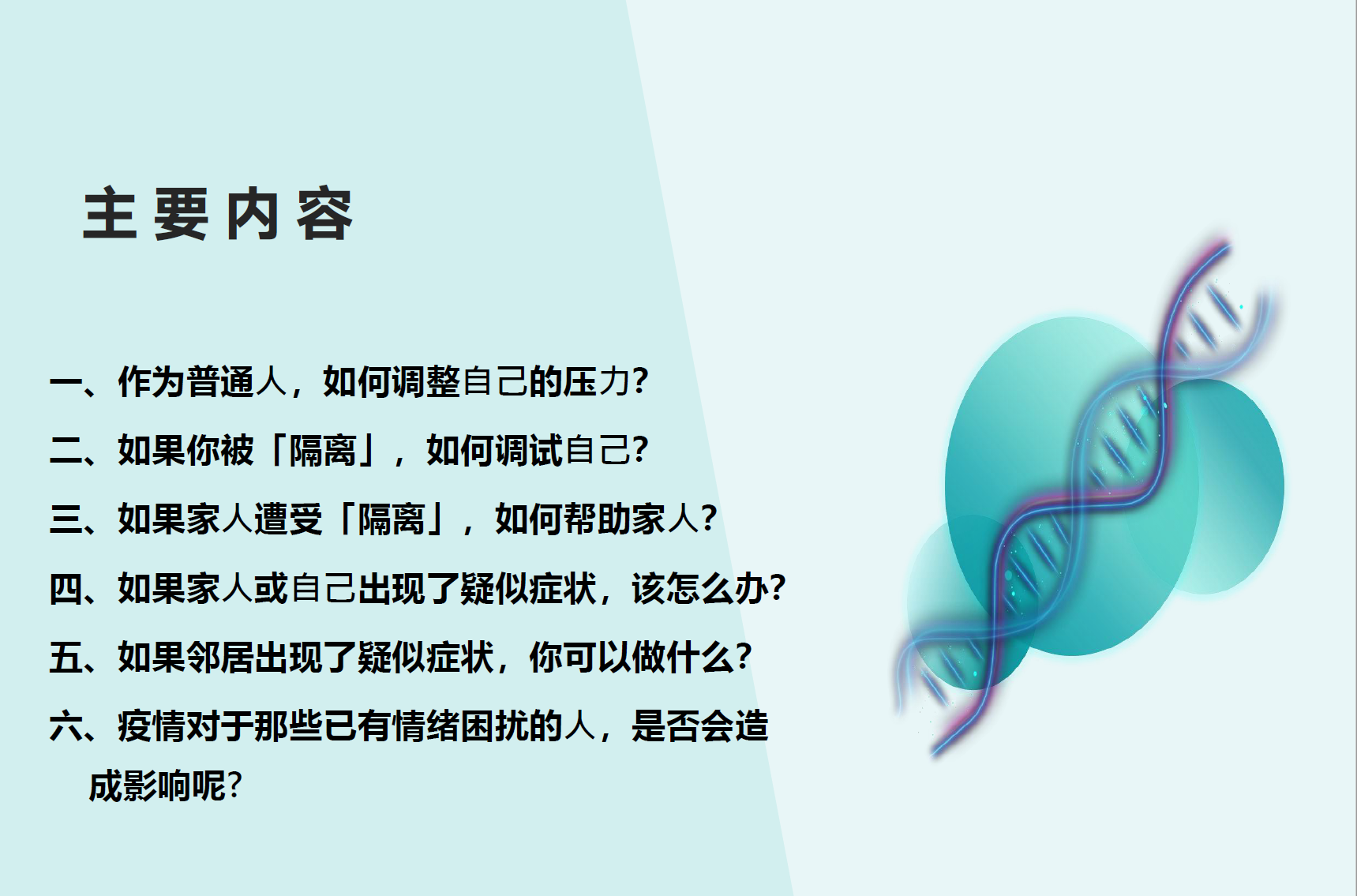 亚洲欧美日韩中文字幕在线