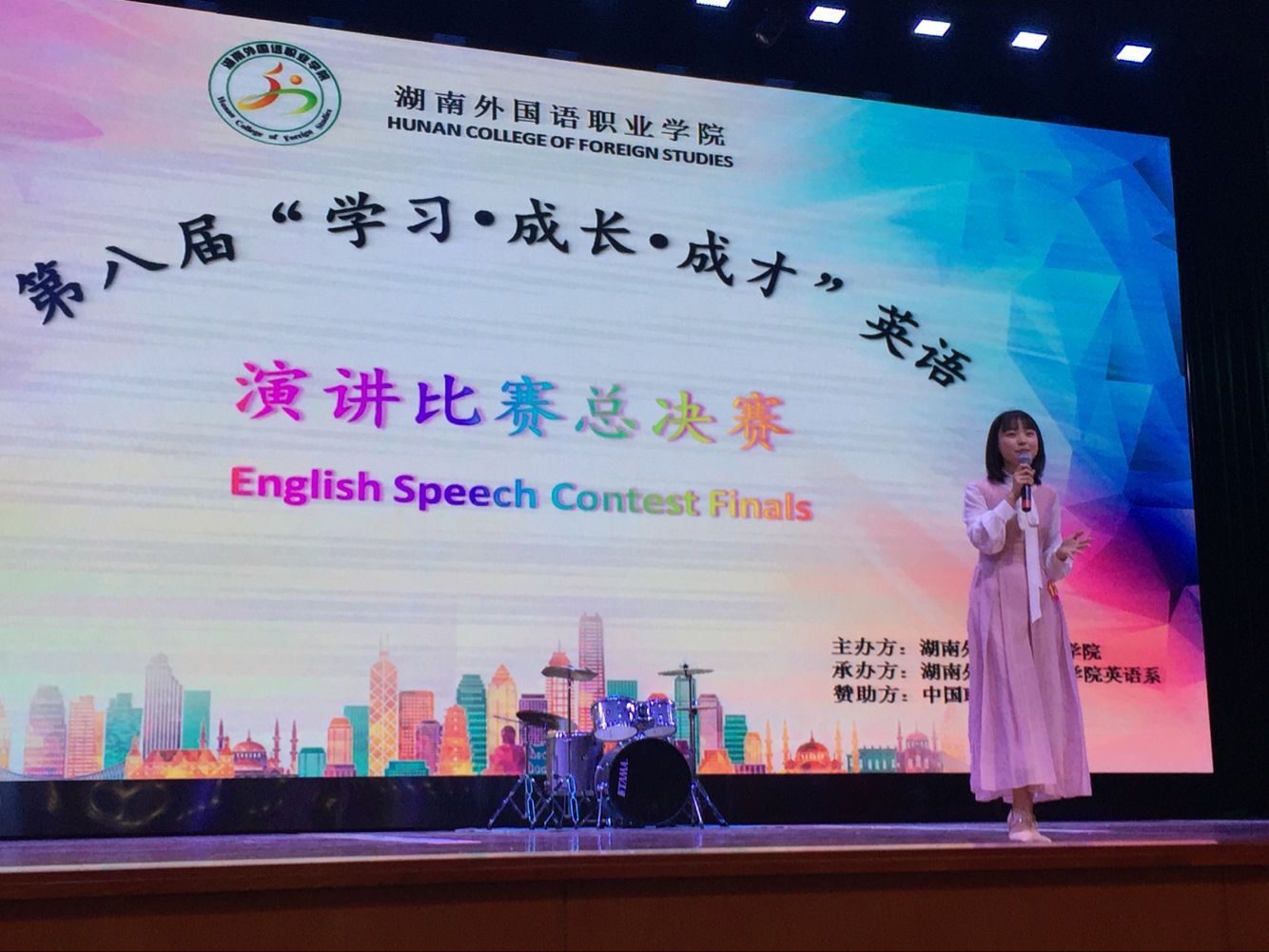亚洲欧美日韩中文字幕在线