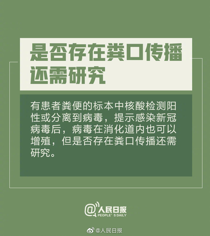 亚洲欧美日韩中文字幕在线