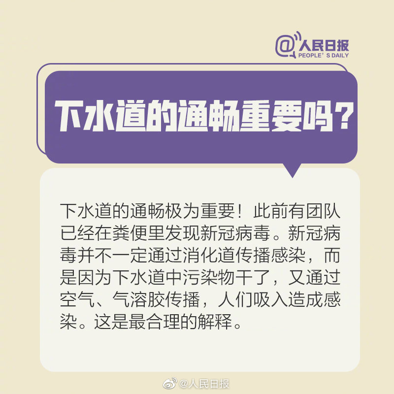 亚洲欧美日韩中文字幕在线
