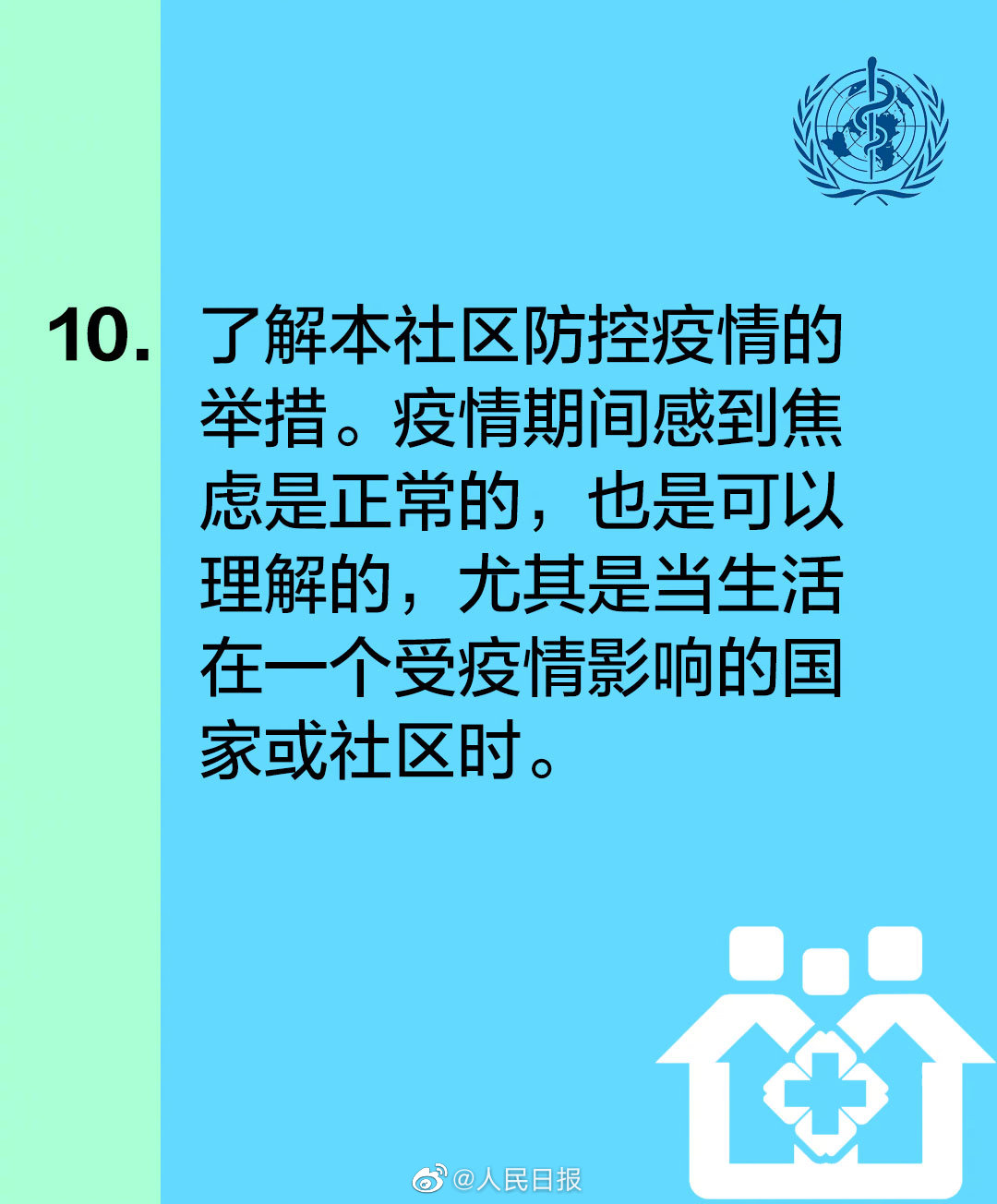 亚洲欧美日韩中文字幕在线
