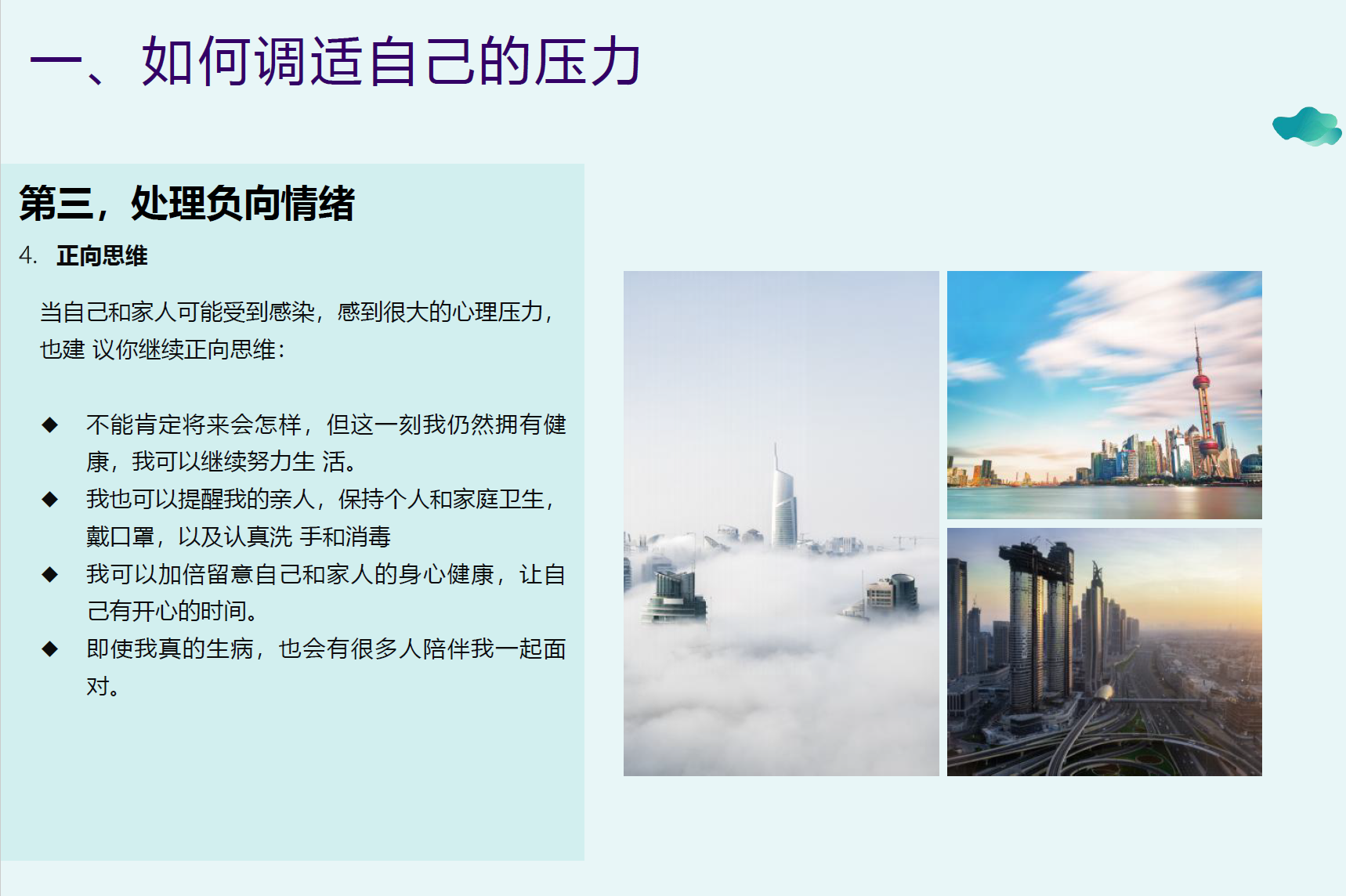 亚洲欧美日韩中文字幕在线
