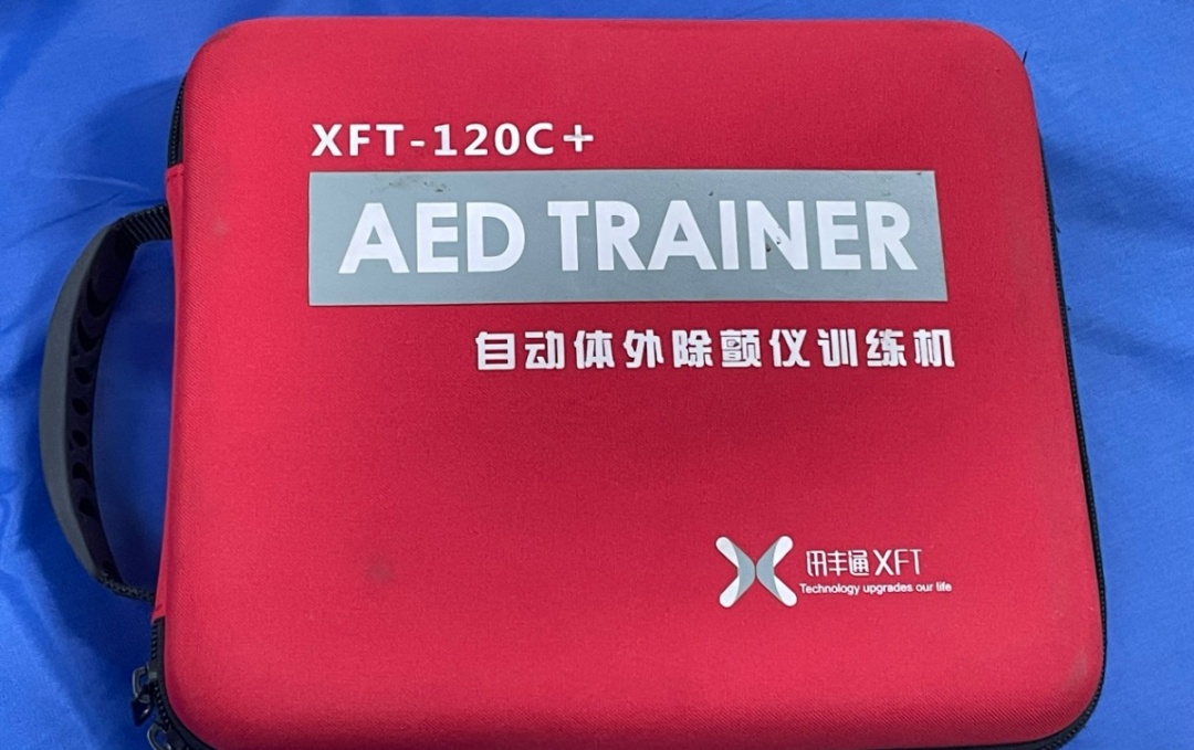 亚洲欧美日韩中文字幕在线
