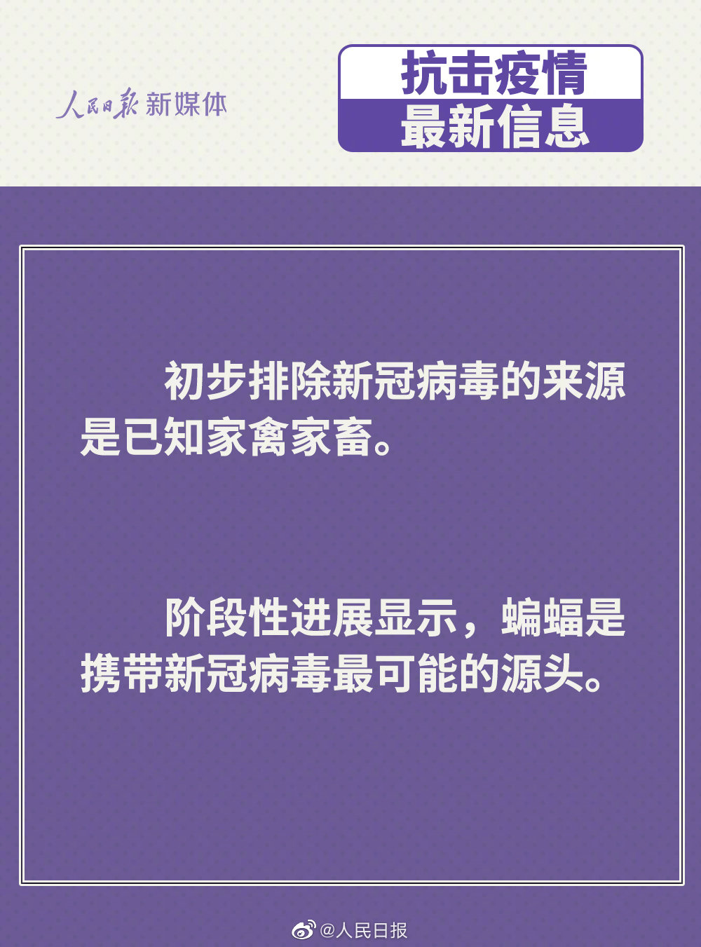 亚洲欧美日韩中文字幕在线
