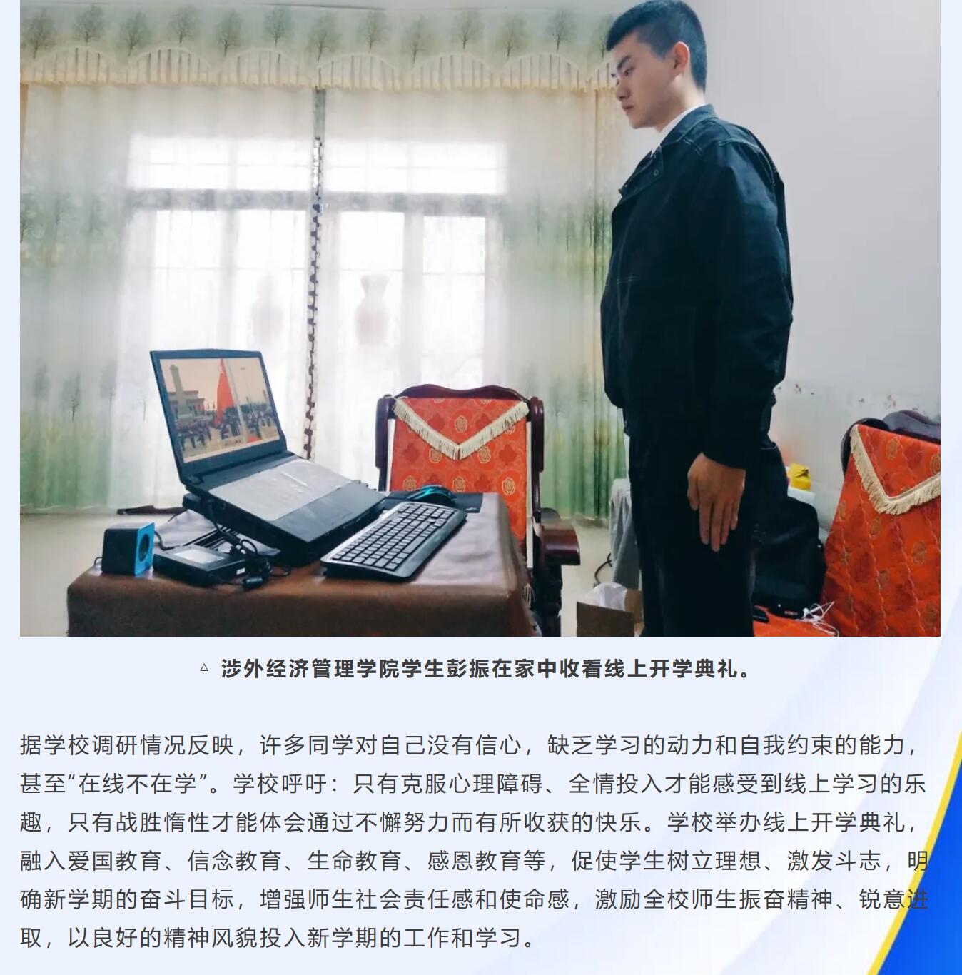 亚洲欧美日韩中文字幕在线
