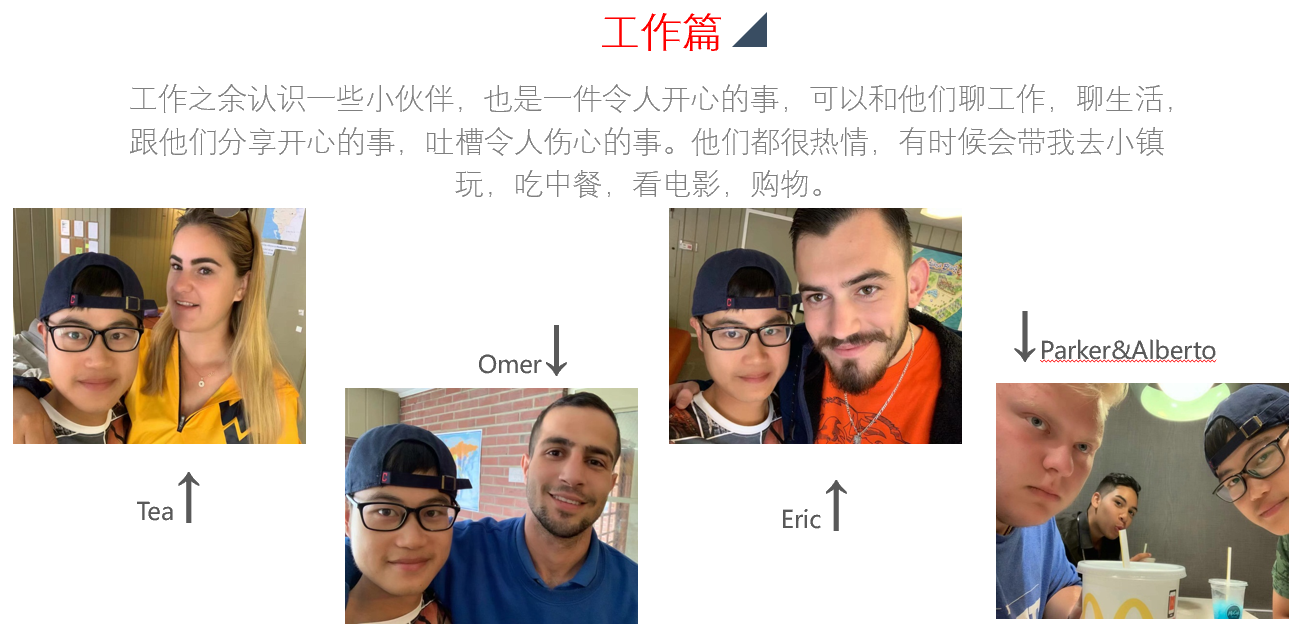 亚洲欧美日韩中文字幕在线