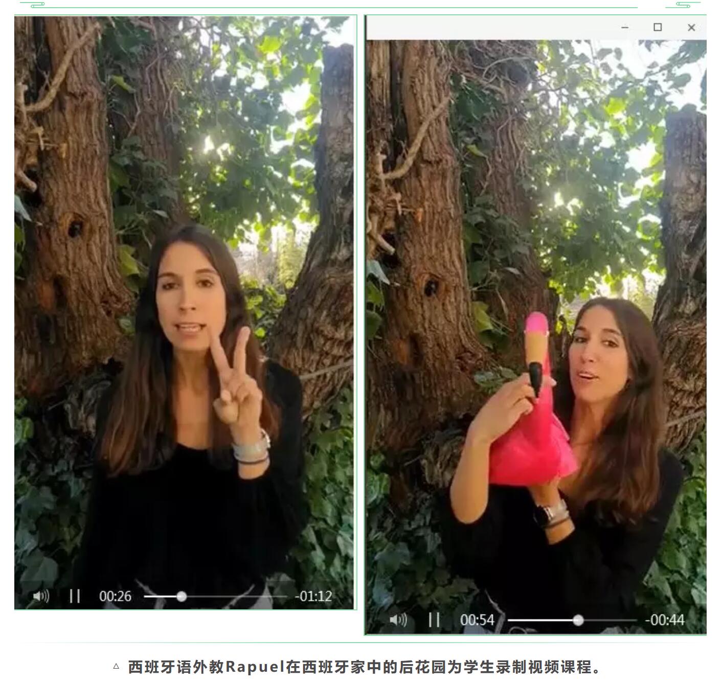 亚洲欧美日韩中文字幕在线