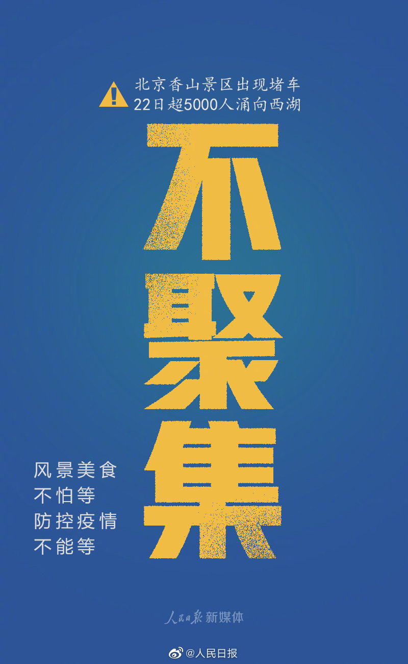 亚洲欧美日韩中文字幕在线