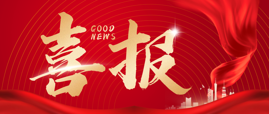 亚洲欧美日韩中文字幕在线