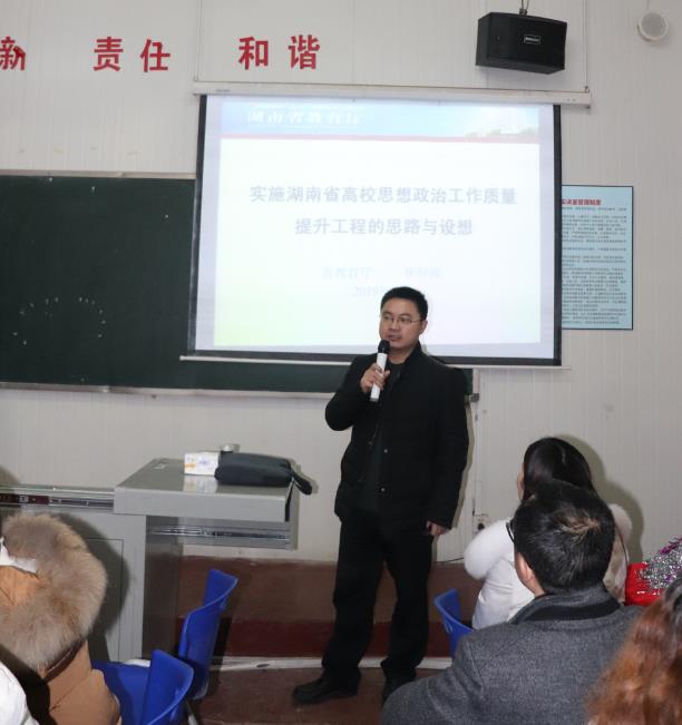 亚洲欧美日韩中文字幕在线