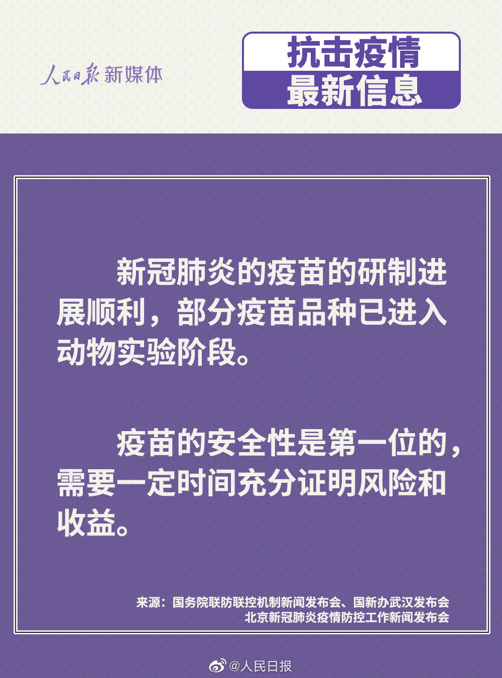 亚洲欧美日韩中文字幕在线