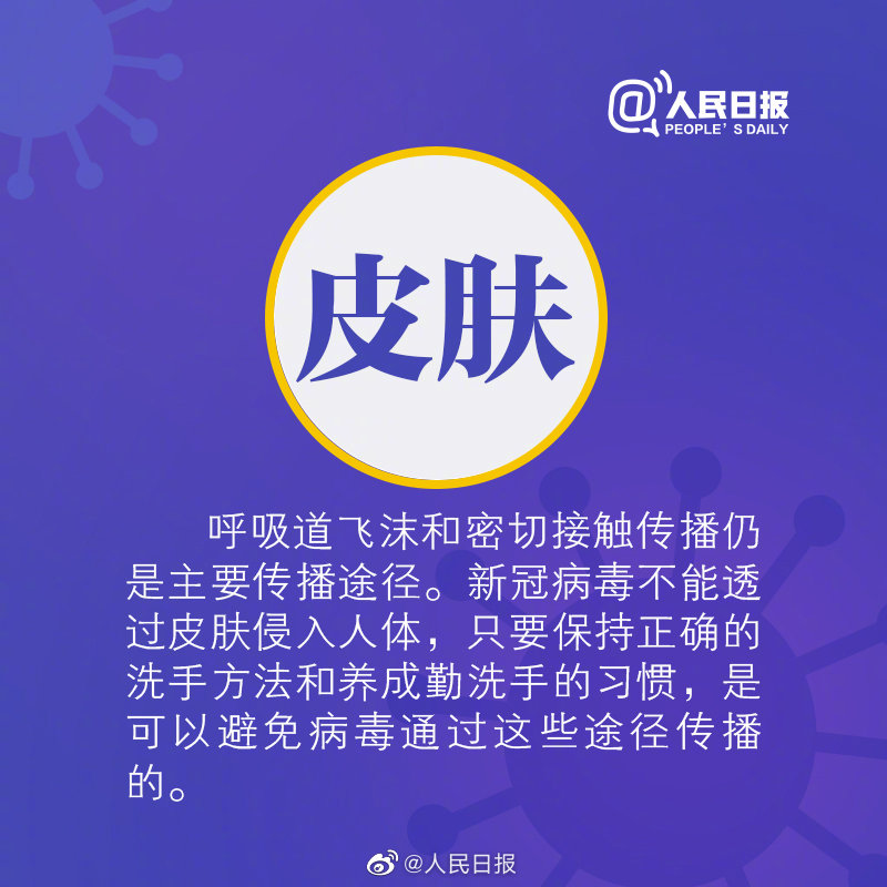 亚洲欧美日韩中文字幕在线