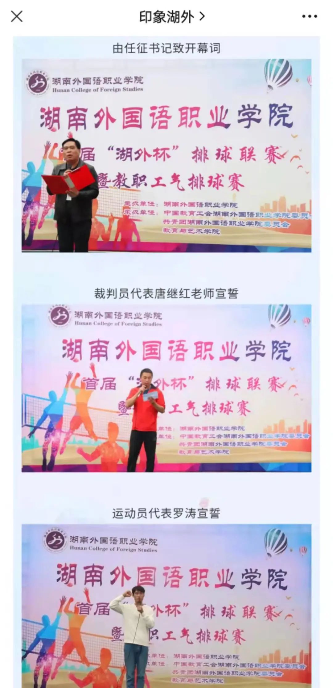 亚洲欧美日韩中文字幕在线