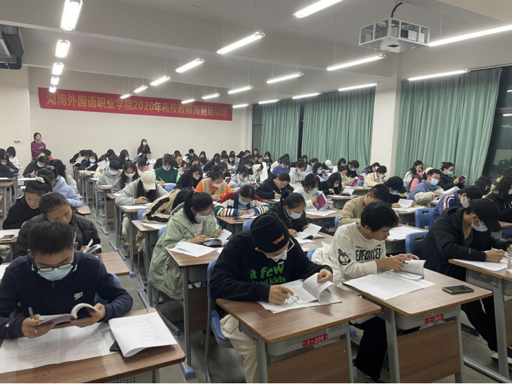 亚洲欧美日韩中文字幕在线