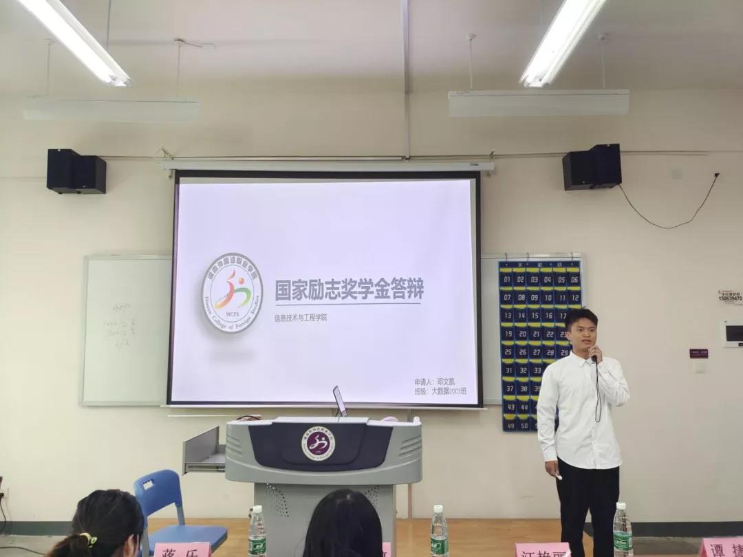 亚洲欧美日韩中文字幕在线