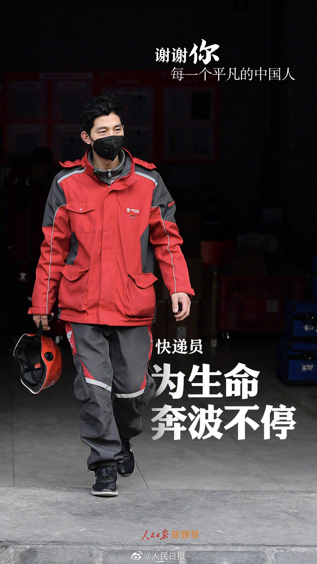亚洲欧美日韩中文字幕在线