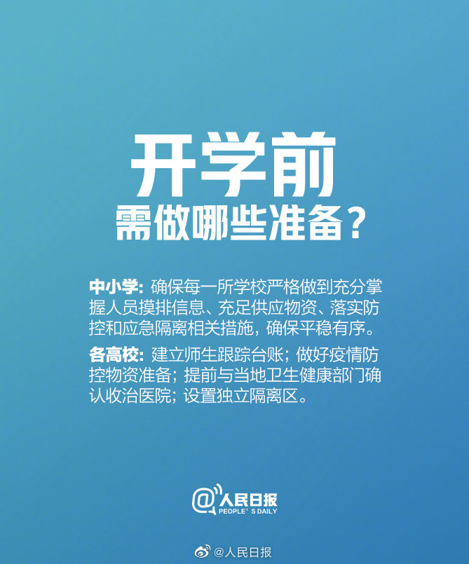 亚洲欧美日韩中文字幕在线