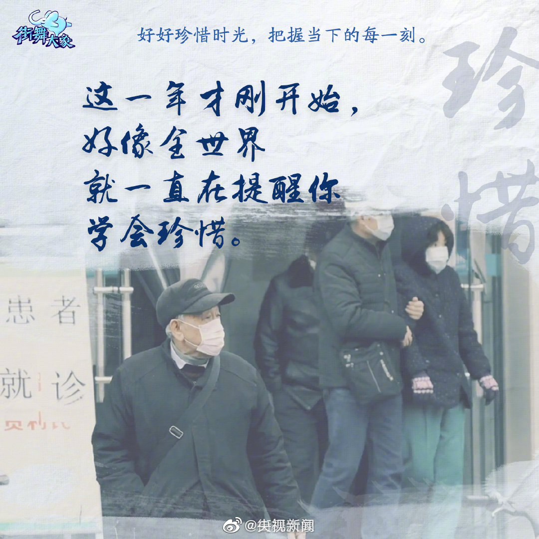 亚洲欧美日韩中文字幕在线