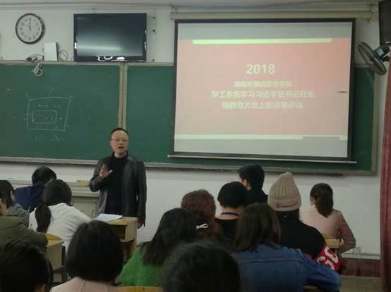 亚洲欧美日韩中文字幕在线