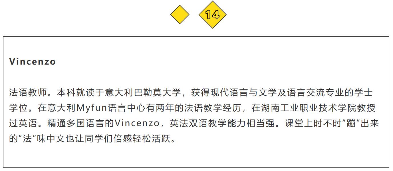 亚洲欧美日韩中文字幕在线