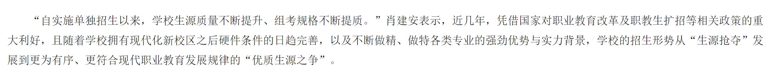 亚洲欧美日韩中文字幕在线