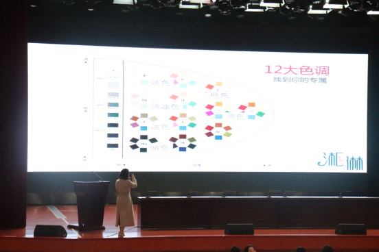 亚洲欧美日韩中文字幕在线