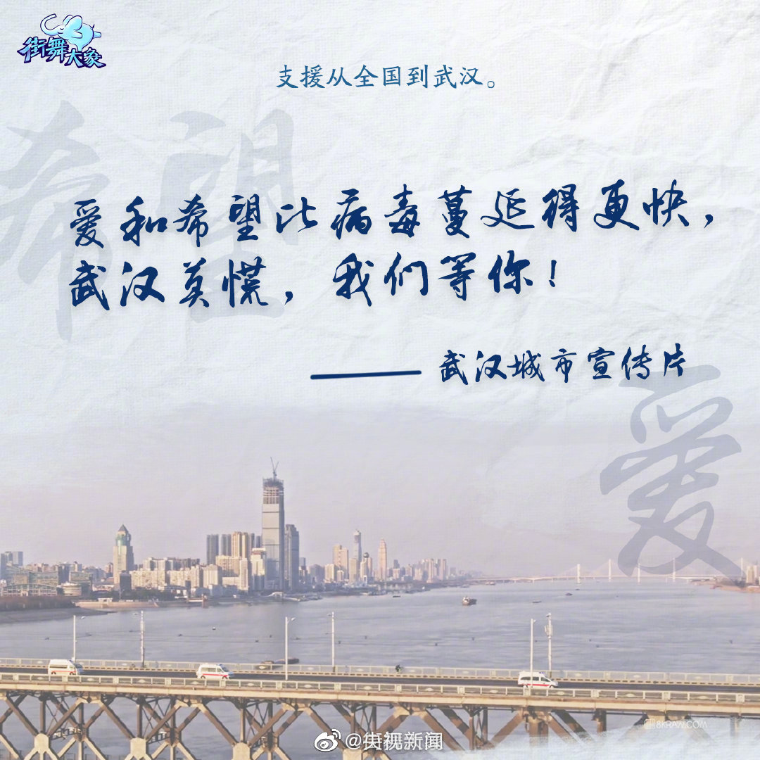 亚洲欧美日韩中文字幕在线