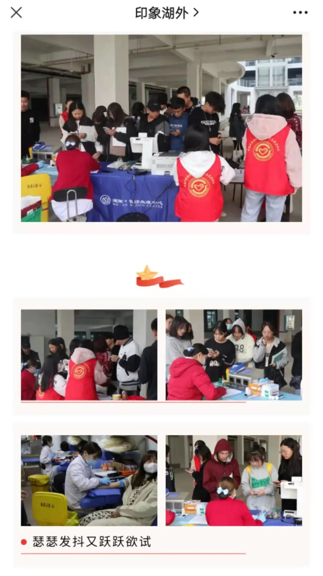亚洲欧美日韩中文字幕在线