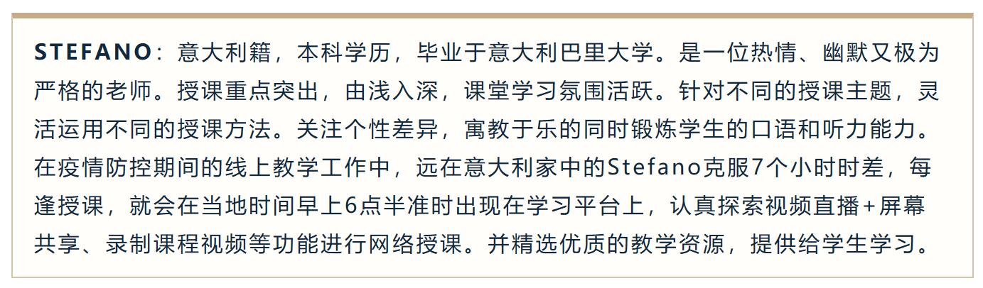 亚洲欧美日韩中文字幕在线