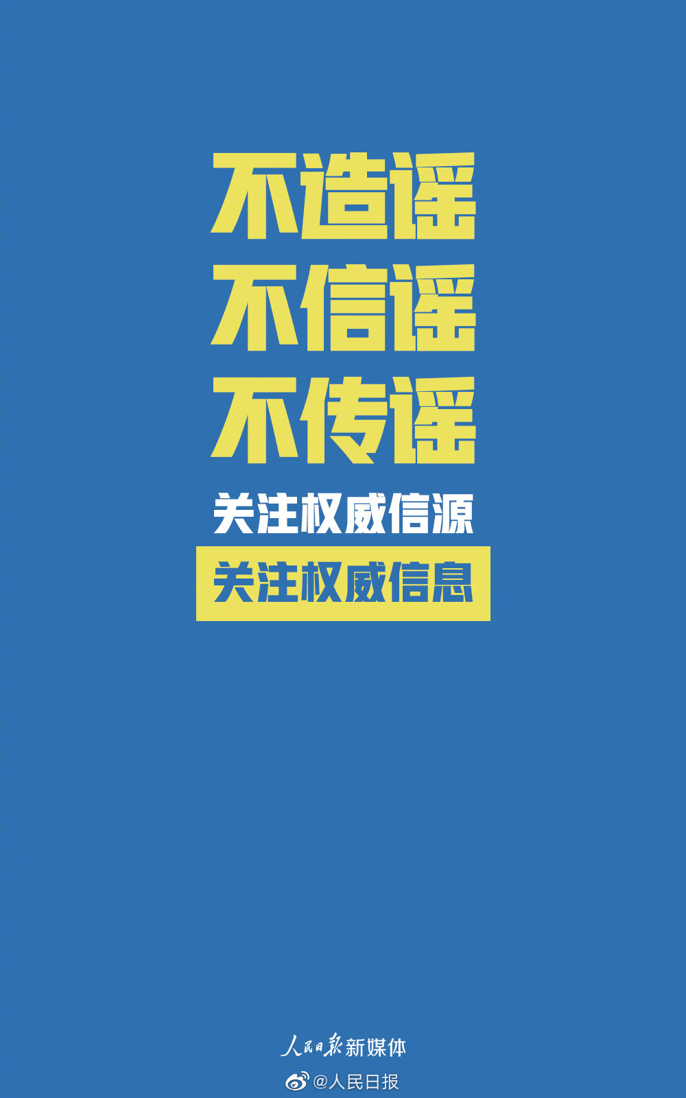亚洲欧美日韩中文字幕在线