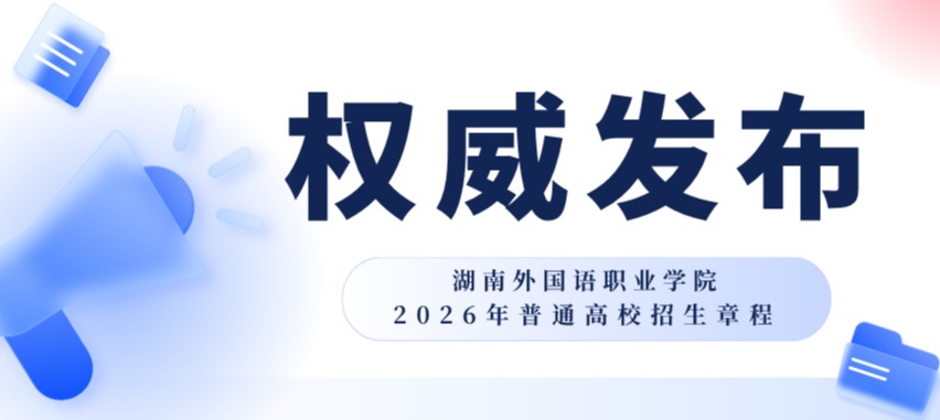亚洲欧美日韩中文字幕在线