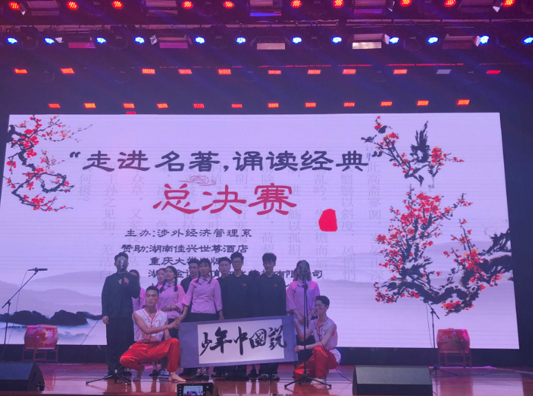 亚洲欧美日韩中文字幕在线