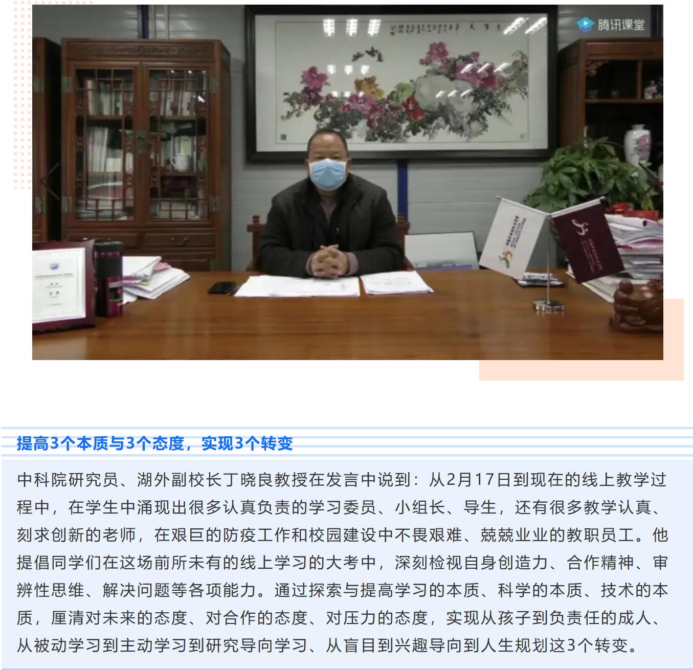 亚洲欧美日韩中文字幕在线