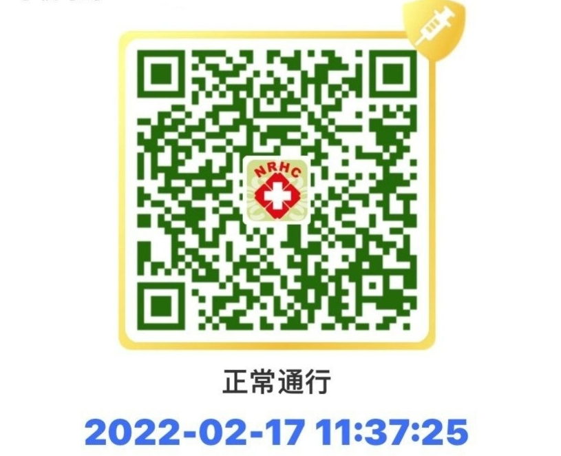亚洲欧美日韩中文字幕在线