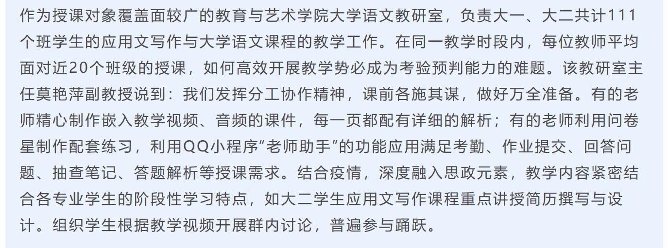 亚洲欧美日韩中文字幕在线