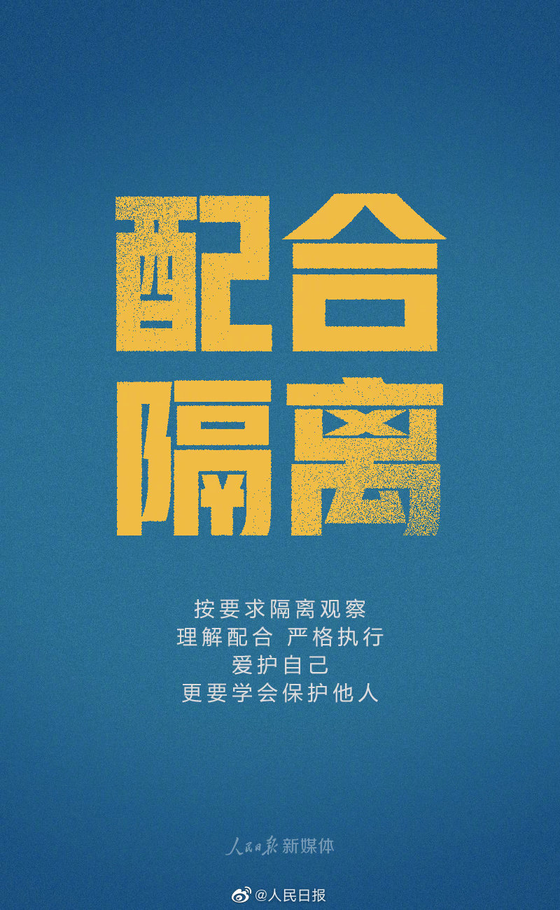 亚洲欧美日韩中文字幕在线