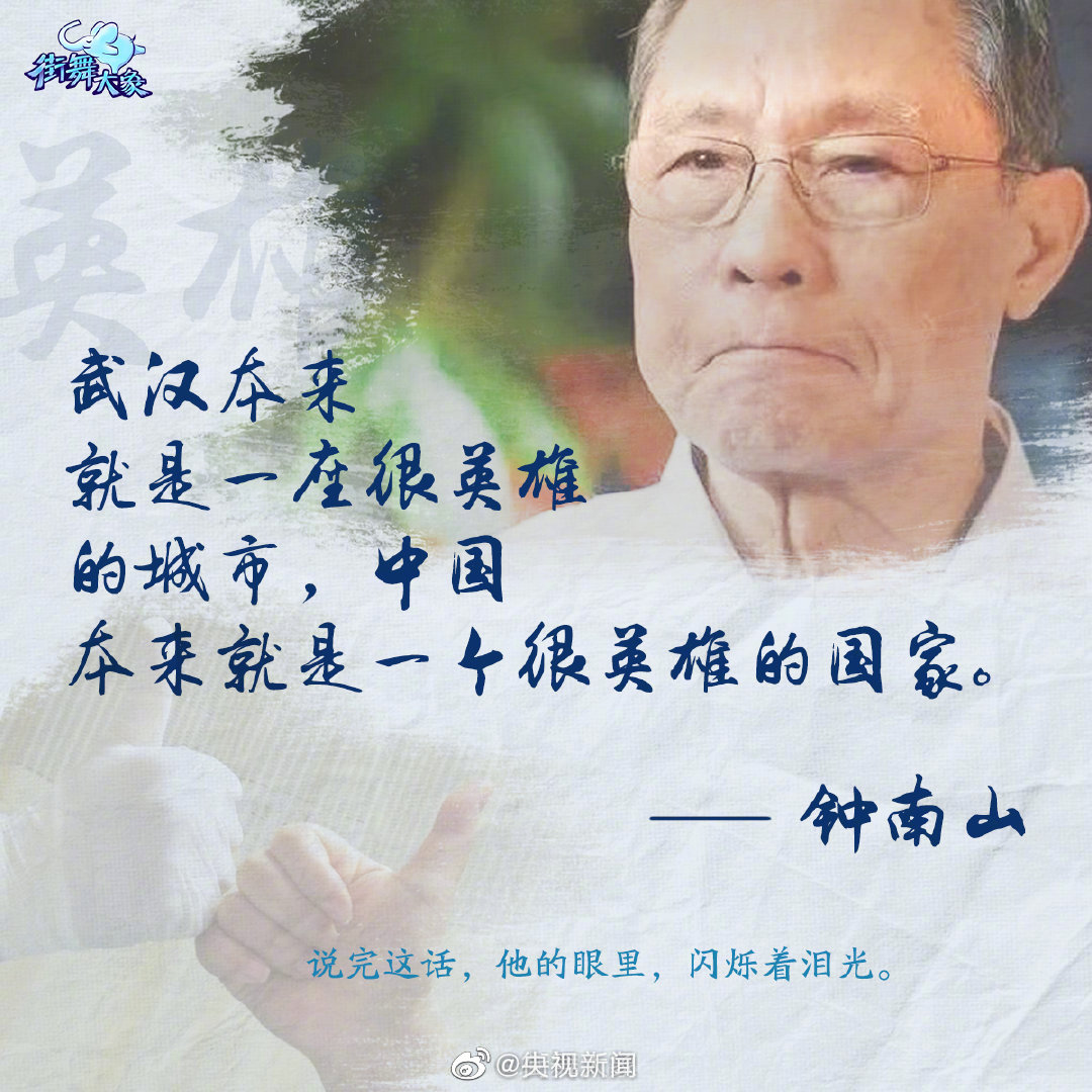 亚洲欧美日韩中文字幕在线